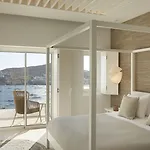 Once In Mykonos - Designed For Adults Ornósz